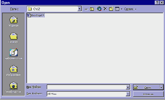  Dialogs   Dialog