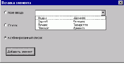  DropDown ( )