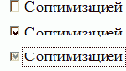 CheckBox -  ( )
